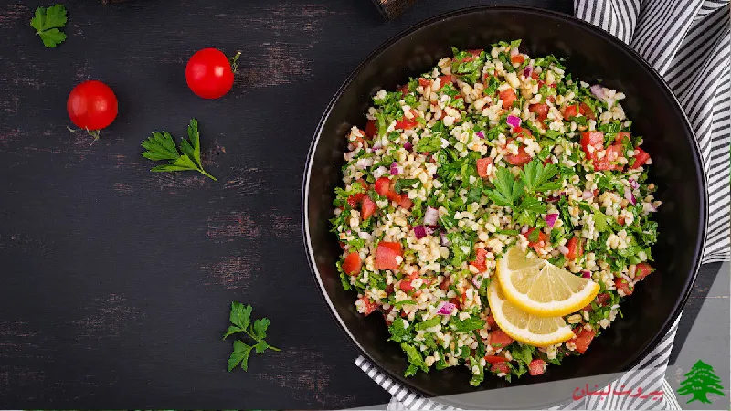 مواد لازم برای تهیه سالاد تبوله لبنانی