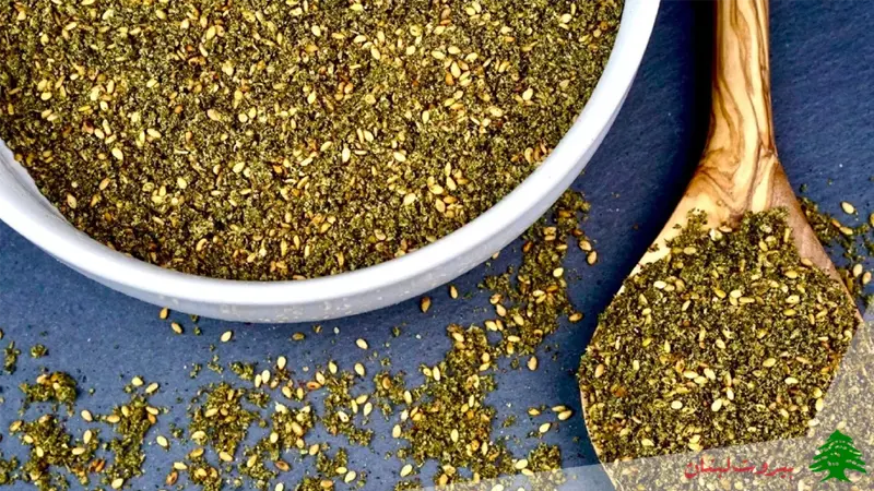 زعتر خانگی