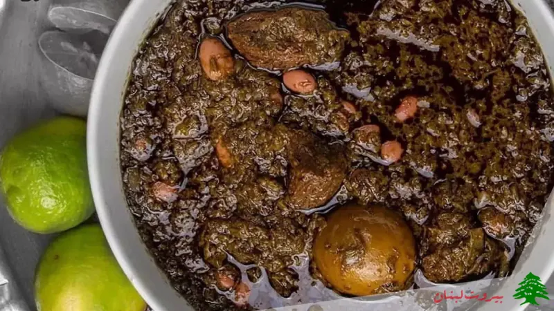 قرمه سبزی خوش عطر و لعاب دار
