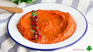 طرز تهیه محمره لبنانی