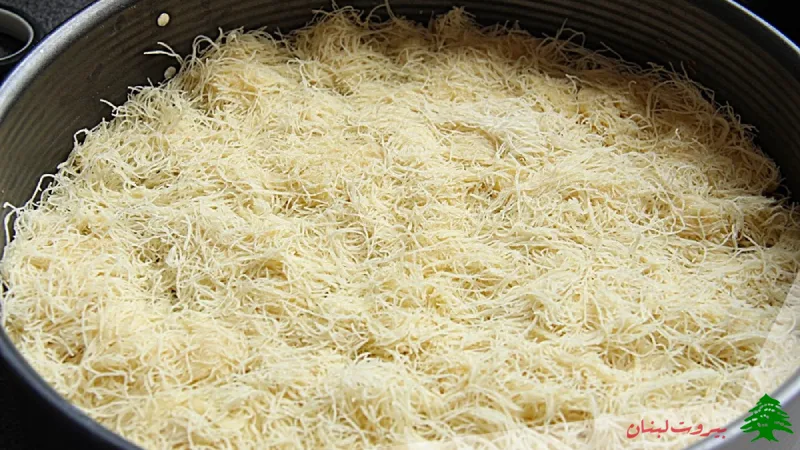 تهیه رشته کادایف