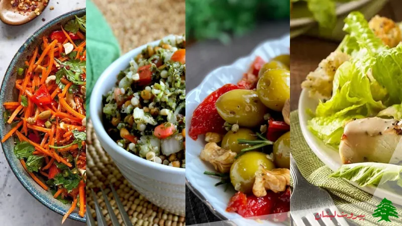 سالاد برای شام