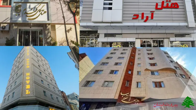 بهترین هتل های ۲ ستاره مشهد