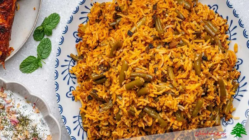 لوبیا پلو