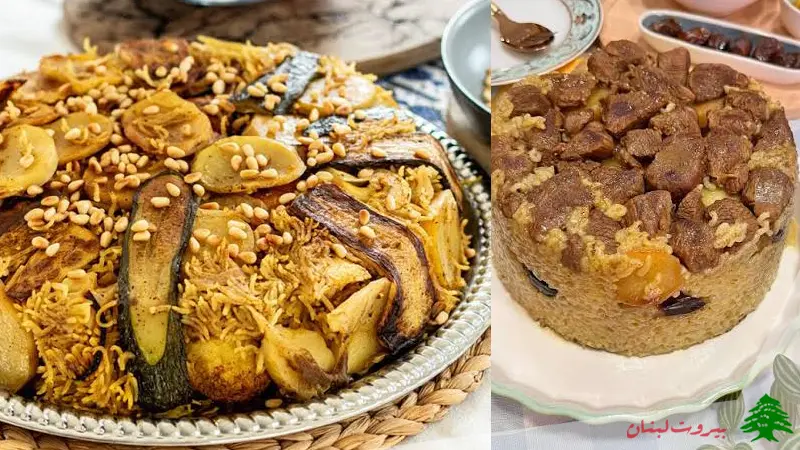 مقلوبه گوشت و بادمجان