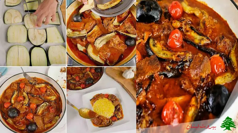 طرز تهیه خورشت بادمجان با مرغ